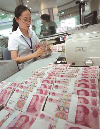 Yuan gains the most in 20 years vs US dollar