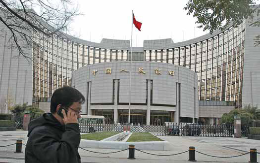 Deposit insurance plan moving forward