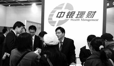 No clear rules for family trusts: UBS