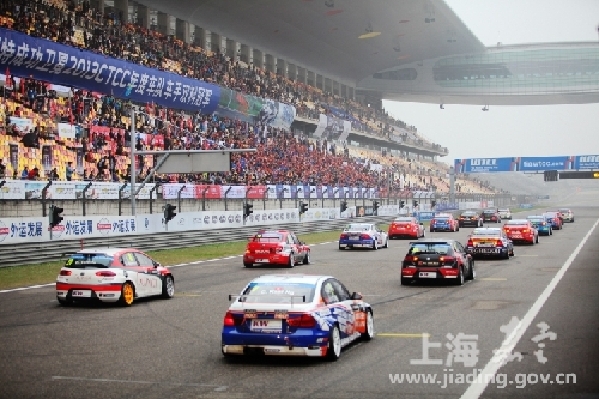 Touring Car Championship in Jiading