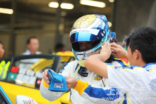 Touring Car Championship in Jiading