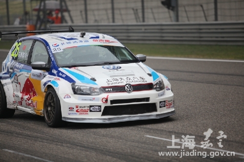 Touring Car Championship in Jiading