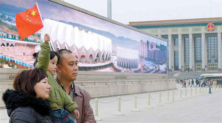 Historic plenary session begins