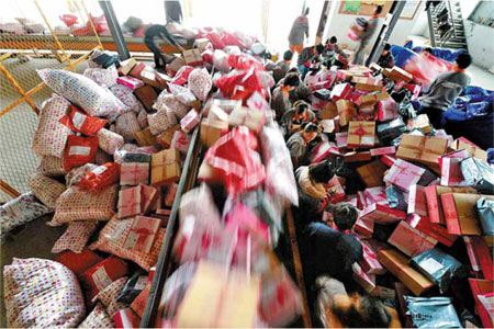 Online shopping gala sets records