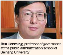 Reform blueprint opens a new era