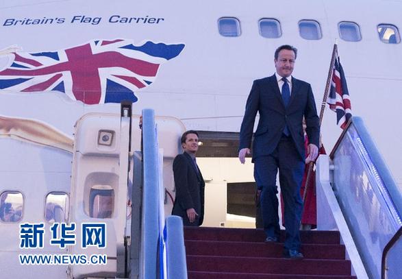 Cameron to arrive with big delegation