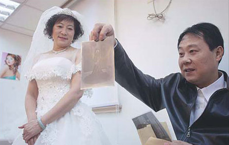 Marriage of a life time