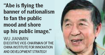 Abe's policies toward China to boomerang