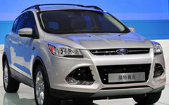 Aston Martin China recall involves 1,094 cars