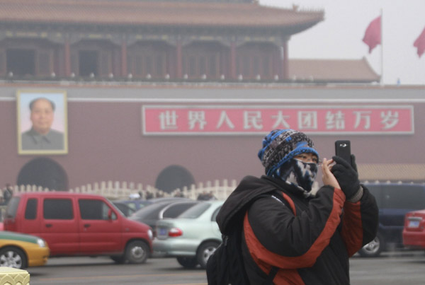 Beijing issues 1st yellow alert for heavy smog