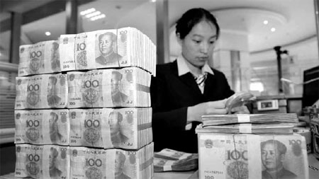 Renminbi may become global reserve currency