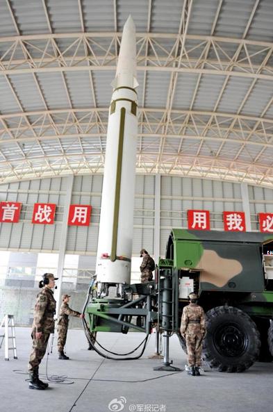 Women's missile unit joins China's army