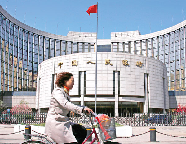 PBOC to increase ties with HK, Taiwan