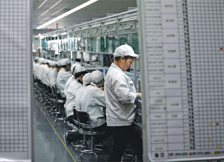 High-tech park growing local innovation