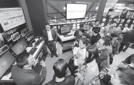 Lenovo annual report tallies up a good year