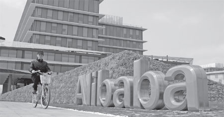 Alibaba seals deal for 10% of SingPost