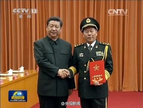 China promotes 4 officers to general