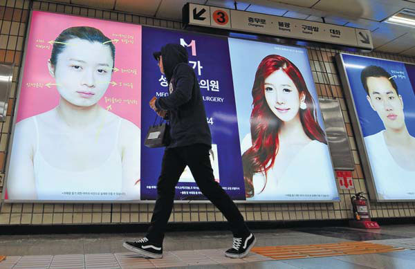 Firms going the extra distance as medical tourism blossoms