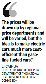 Govt gives boost to electric cars