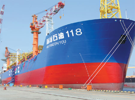 CNOOC adds to its fleet of floating oil production units