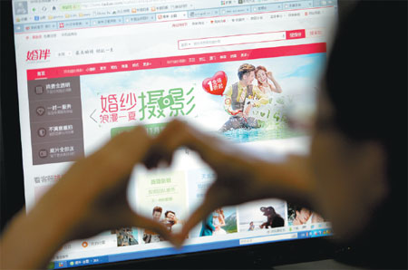 Alibaba starts to focus on wedding photographers