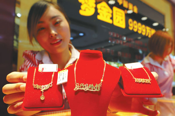 Gold loses luster as demand drops