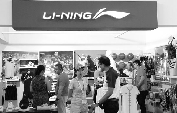 Li-Ning sees its losses widen in H1