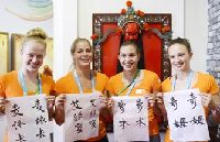 YOG opening ceremony director shares insights
