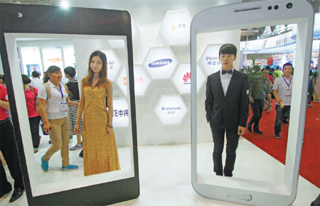 Smartphone subsidy cuts to lift local firms