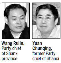 Jilin's chief takes over scandal-plagued Shanxi