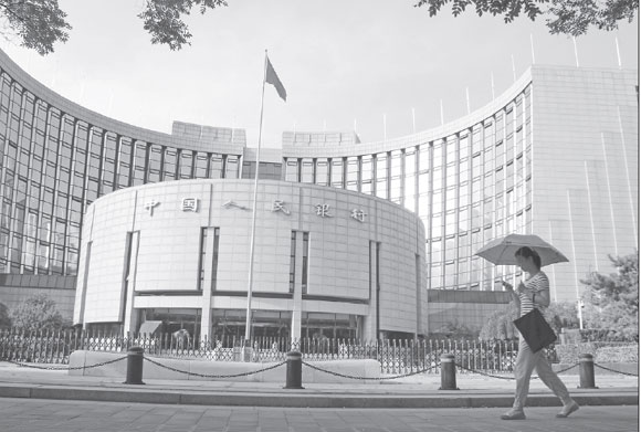Pboc acts to shore up liquidity