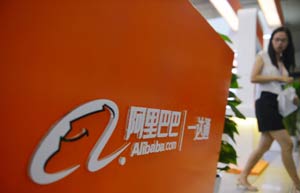 Alibaba makes its mark on Wall Street