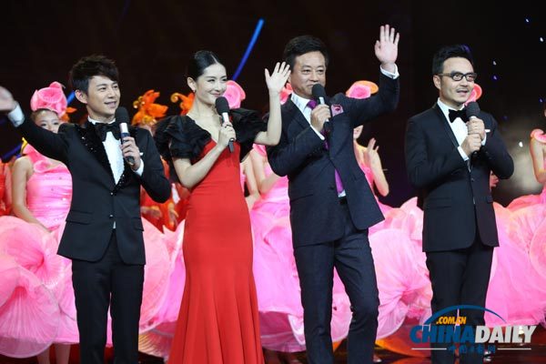 Golden Eagle TV Art Festival opens in Changsha