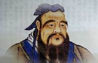 The rebirth of Confucianism