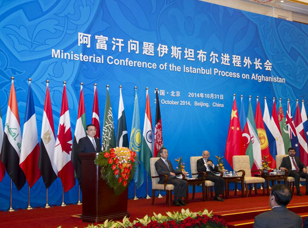 China pledges financial, training assistance to Afghanistan