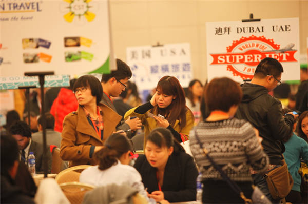 Tourism exhibition indicates great marketing potential