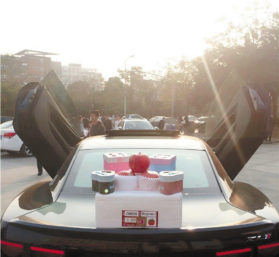 Crazy, outlandish, bizarre things Chinese rich do