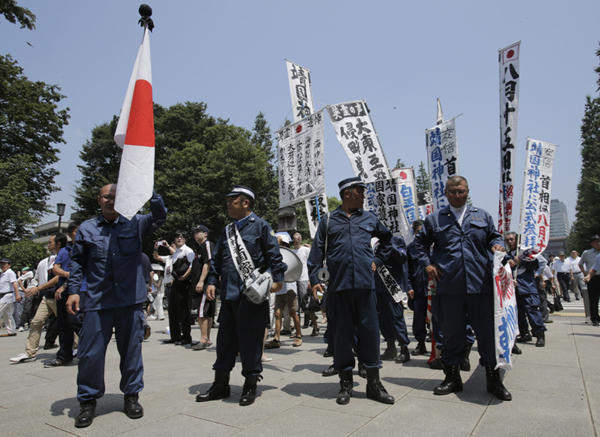 Members of Japan's ruling coalition to visit Beijing