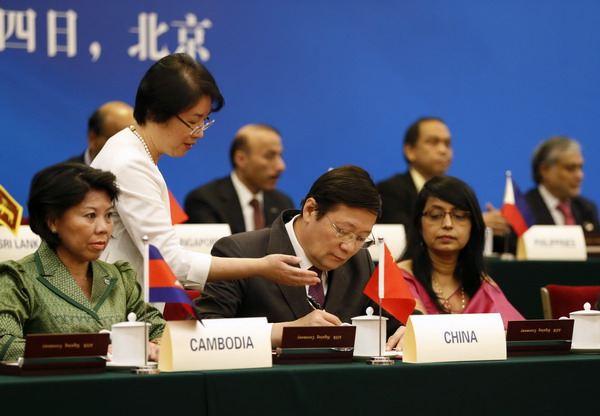 Obama abandons allies on AIIB