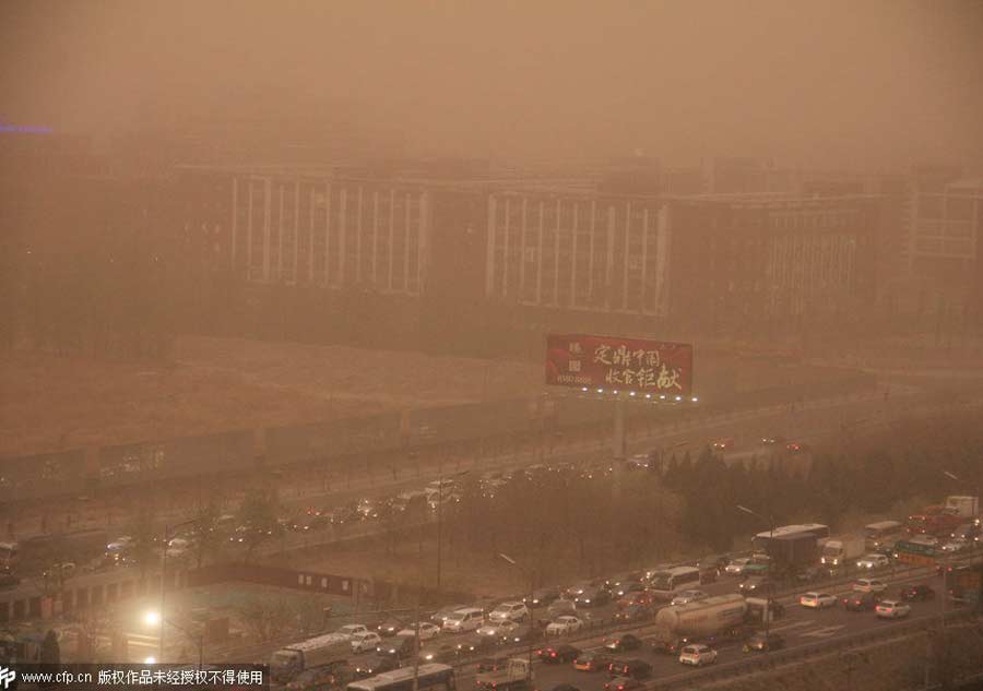 Beijing blasted by strongest sandstorm in 13 years