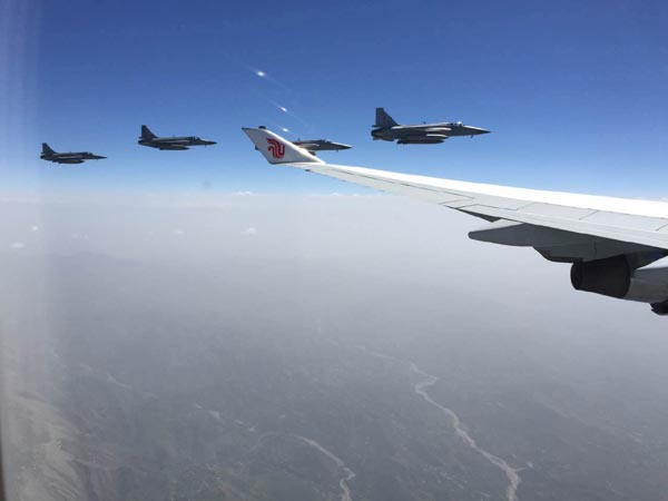 President Xi arrives in Islamabad for state visit