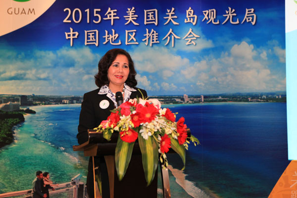 An interview with Pilar Laguana: Introducing the island of Guam to China