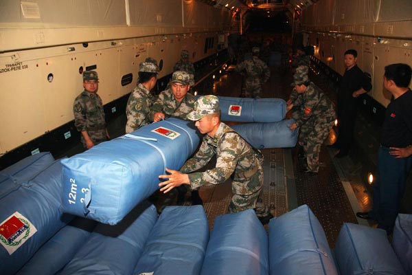 China announces second Nepal aid supply