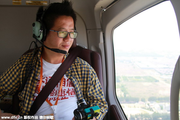 Helicopter-hailing app sees huge response for ride over Beijing