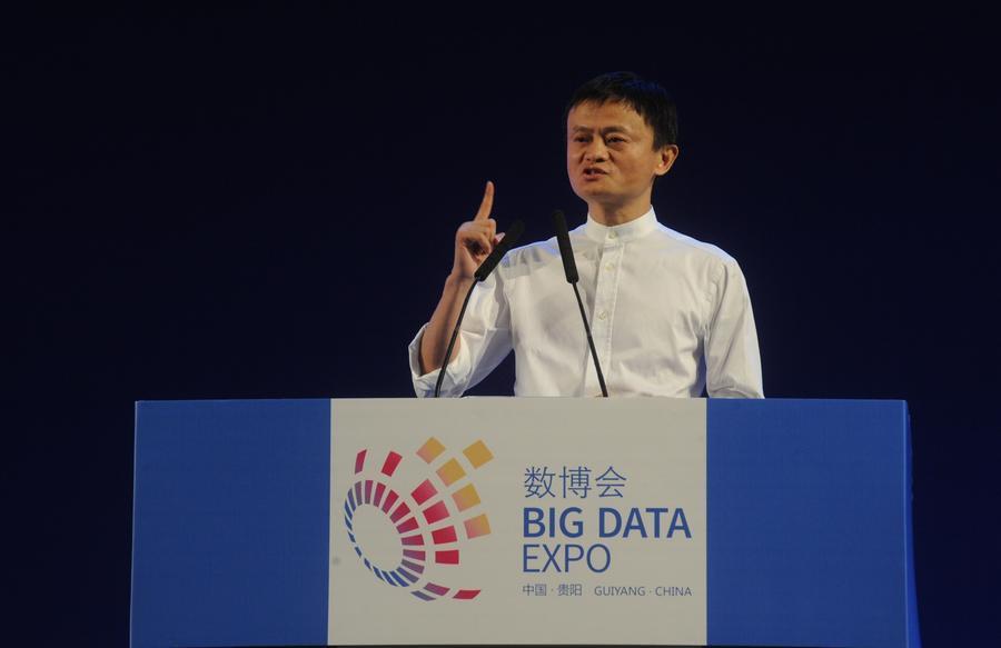 Tech giants shine on Guiyang Intl Big Data Expo 2015
