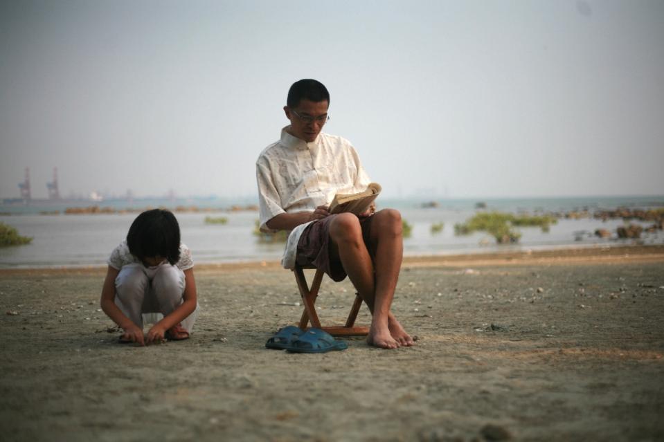 Private islands are new status symbols of wealthy Chinese