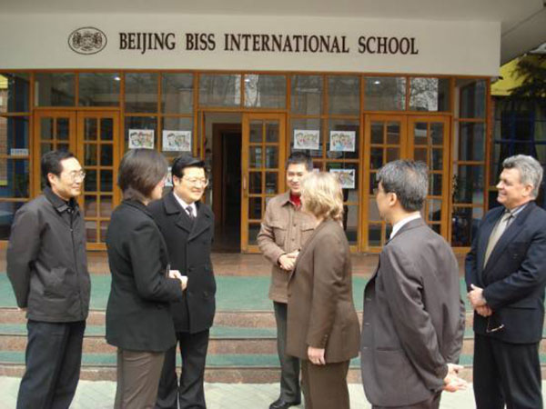 Top 10 most expensive private schools in Beijing