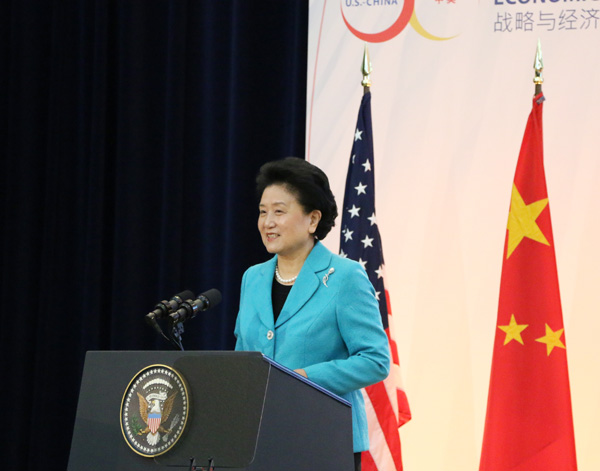 Chinese vice-premier urges enhanced exchanges between Chinese, US women