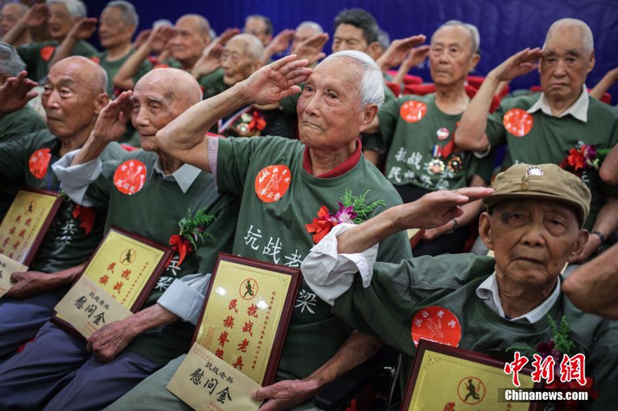 Veterans mark the beginning of the War of Resistance against Japanese Aggression