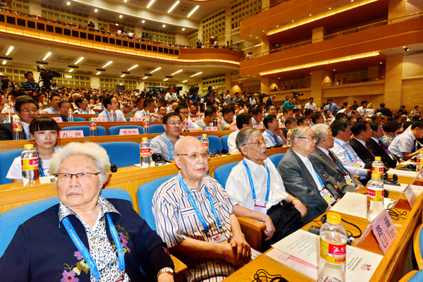 2,600 historians from 90 countries meet in Shandong
